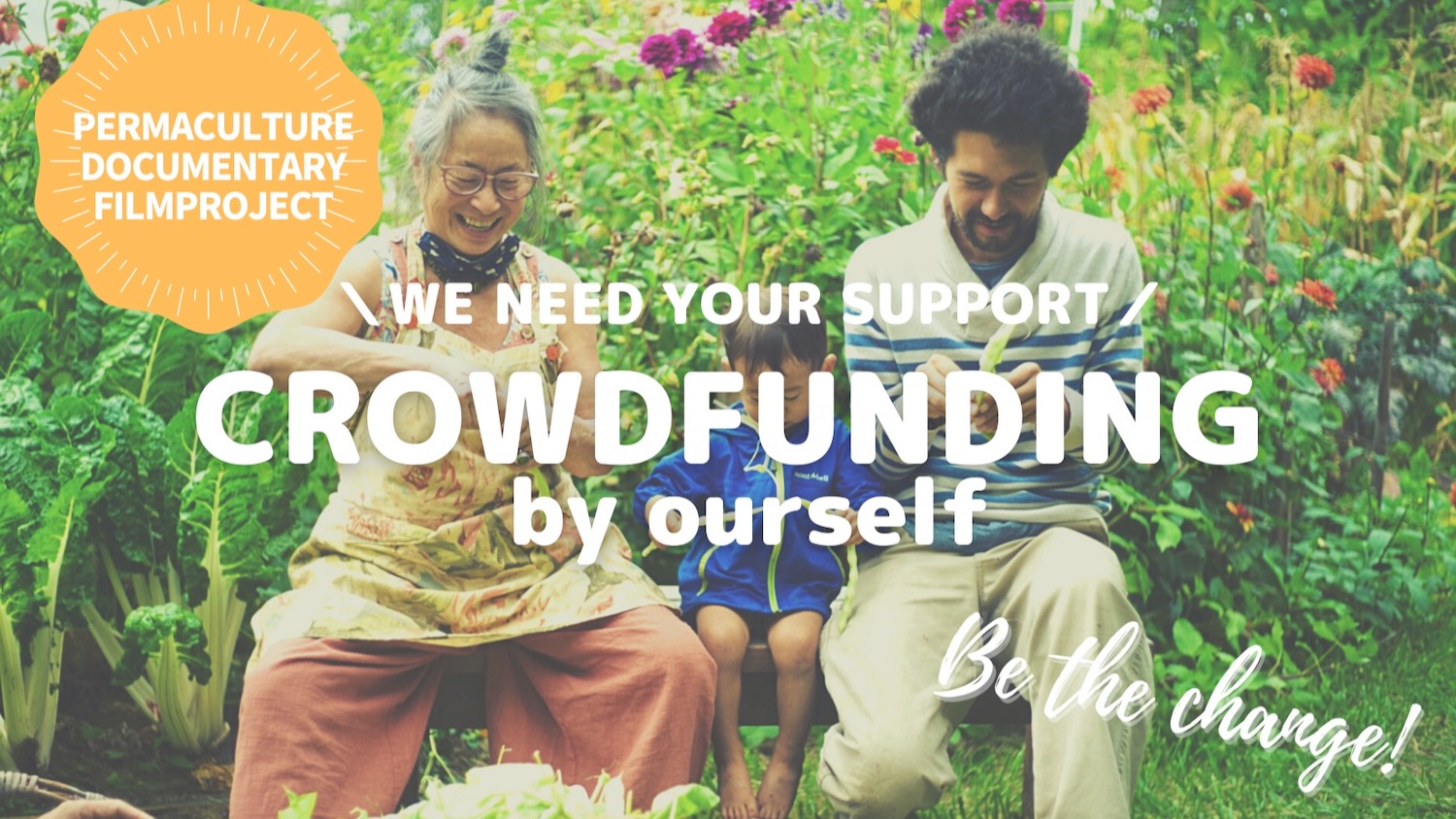 Crowdfunding!